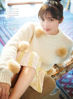 Amazon.co.jp: 奥山かずさ 2020年 カレンダー CL-190 壁掛け